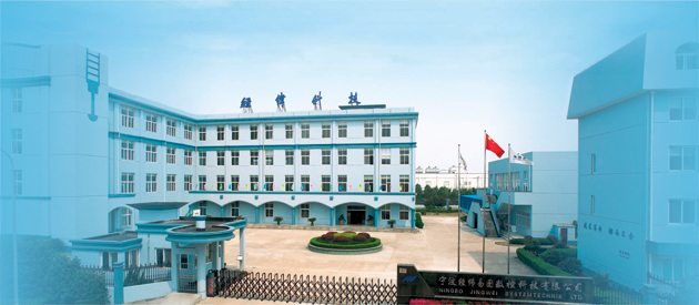 JWEI CB08II Industrijski rezalnik z ravno mizo
