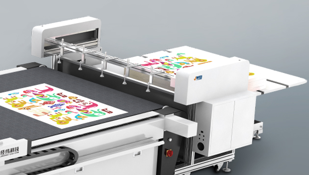 JWEI CB08II Industrijski rezalnik z ravno mizo
