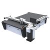 JWEI CB03II 2516-RM Industrial Flatbed Cutting Machine