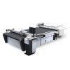 JWEI CB03II 2516-RM Industrial Flatbed Cutting Machine