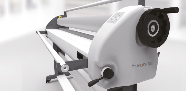 Polavtomatski laminator Fayon 1600ME
